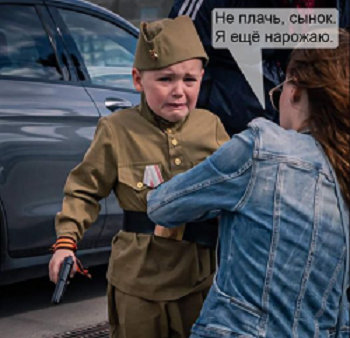 Мобілізація у ЗС РФ: "Не плач, я ще народжу"