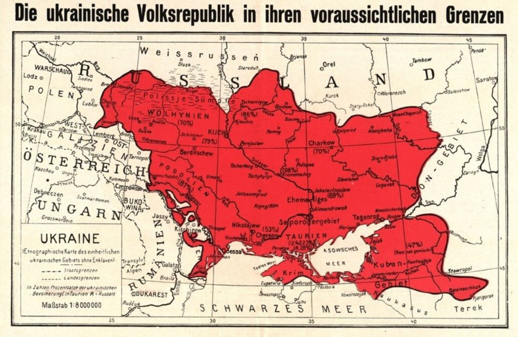 Карта УНР 1918 рік